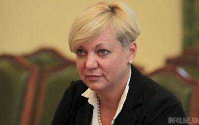 Председатель НБУ В.Гонтарева допускает постепенное снятие административных ограничений на валютном рынке