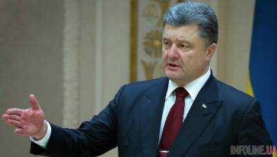 Порошенко призвал бойкотировать Чемпионат мира по футболу-2018 в России