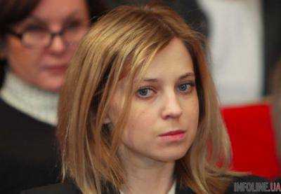 Наталью Поклонскую назначили прокурором Крыма, потому что не было желающих - Аксенов
