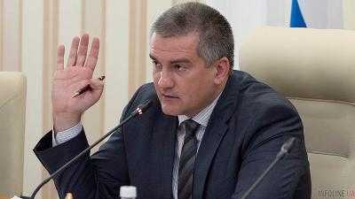Крымский полуостров никогда вновь не станет частью Украины - Аксенов