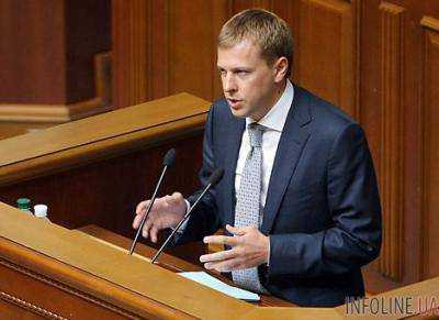 Депутатская группа "Возрождение" заявила о переходе в оппозицию