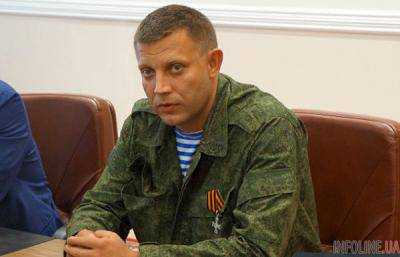 Захарченко заявил о необходимости установления контроля над всеми населенными пунктами, где в прошлом году проводился референдум о независимости "ДНР"