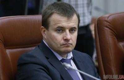 Министр энергетики и угольной промышленности поехал в Брюссель на переговоры по поставкам российского газа в Украину