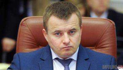 У Украины сейчас нет необходимости покупать газ у "Газпрома" - Демчишин