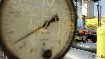 Минэнерго: Евросоюз поможет Украине привлечь для закупки газа около 1 млрд долл.