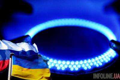 Газовые переговоры России и Украине были конструктивными - Еврокомиссия