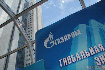 Российский "Газпром" получил от "Нафтогаза" 15 млн долл. предоплаты за газ