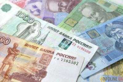 Переходный период введения рубля в "ДНР" продлится до 1 мая