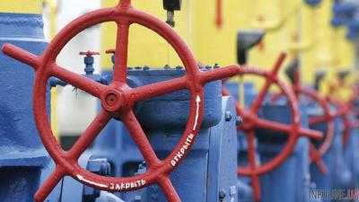 Россия предложила Еврокомиссии и Украине провести трехстороннюю встречу по газу в Берлине 13 апреля