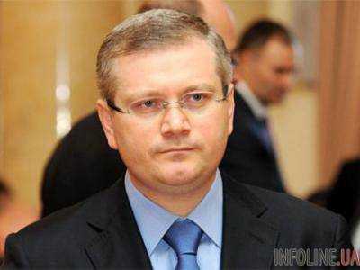 Александр Вилкул: В Украине сформировали оппозиционное правительство