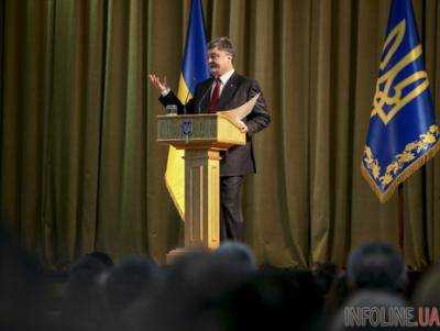 Порошенко: праздники 8 и 9 мая должны объединить Украину