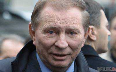 Леонид Кучма: такого твердого большинства в Верховной Раде еще не было