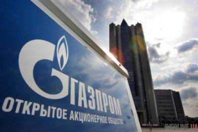 Российский газовый монополист "Газпром" подтвердил получение 30 млн долл. предоплаты за апрель