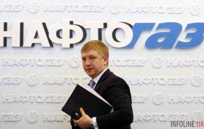 "Газпром" снизил для Украины цену на газ - А.Коболев