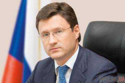 Россия продолжает поставки газа на Донбасс