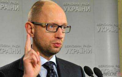 Правительство Украины разрабатывает новые программы для компенсации средств на энергомодернизацию - Премьер
