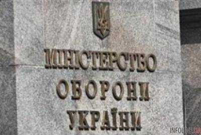 В Минобороны для украинских военнослужащих пообещали построить 3 тысячи квартир