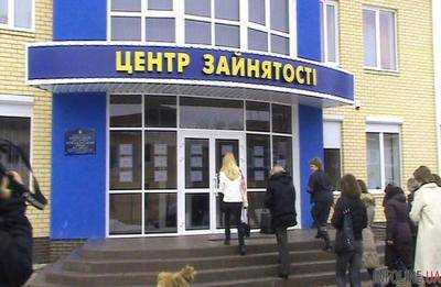 В Украине падает уровень безработицы - Госстат