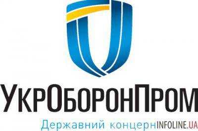 "Укроборонпром": Предприятия Херсонской и Николаевской областей станут центром возрождения военно-морского флота Украины