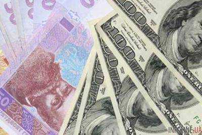 НБУ повысил официальный курс доллара к 21,72 грн/долл.