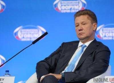 ОАО "Газпром" начинает строительство "Турецкого потока"