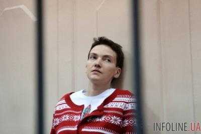Народные депутаты стоя поздравили Надежду Савченко с Днем рождения
