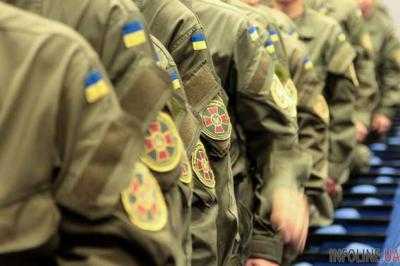 В Украинском доме состоялась презентация организации "Союз участников АТО"- МВД