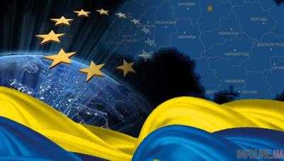 Люксембург ратифицировал Соглашение об ассоциации Украины с Европейским союзом