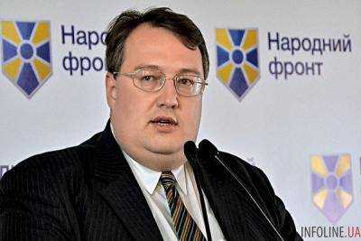 Советник главы МВД: попытка увольнения Арсена Авакова - торпедирование реформ