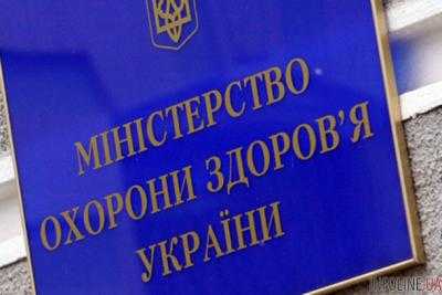 Минздрав к концу года утвердит методологию расчета стоимости медуслуг