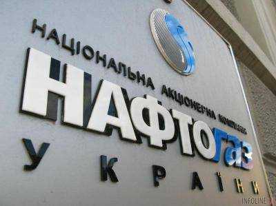 "Нафтогаз" готов принять газ ДТЭК в счет долгов "Киевэнерго"