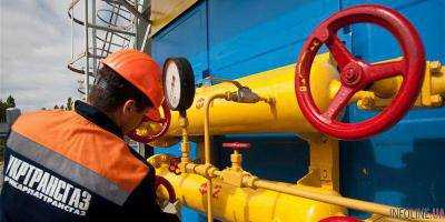 Украина готова купить в Румынии в 2016 году 1-2 млрд куб. метров газа - "Укртрансгаз"