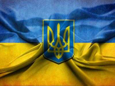 Обзор событий за 17-23 мая