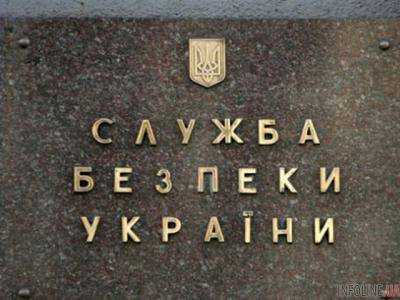 В Киеве СБУ начала следственные действия в Unicredit Вank в рамках борьбы с финансированием терроризма