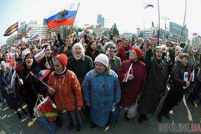 Сколько стоит ошибка жителей Донбасса?