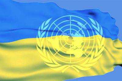 Сергей Кислица в эксклюзивном интервью: Украина и ООН не прекратили переговоры о присутствии ООН на Донбассе