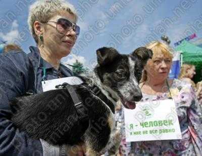 В Киеве прошел марш за права животных