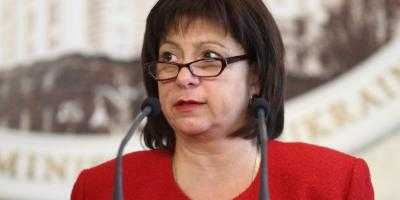 Министр финансов Украины Наталья Яресько считает, что работа миссии МВФ завершилась в Украине успешно
