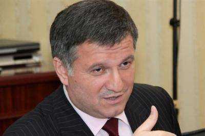 Министр внутренних дел Украины Арсений Аваков назначил главу новой патрульной полиции Киева
