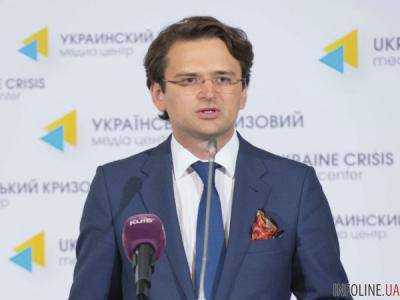 Последние санкции будут сняты с РФ после возвращения Крыма в состав Украины