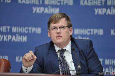 Субсидии на оплату комуслуг будут получать около 2 млн семей - П.Розенко