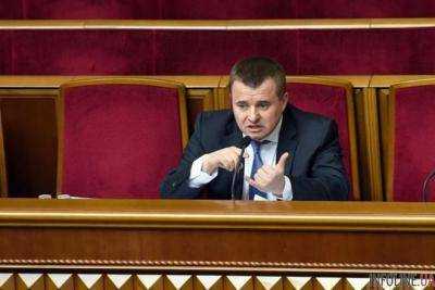 Демчишин объяснил, почему для населения завышена цена на газ