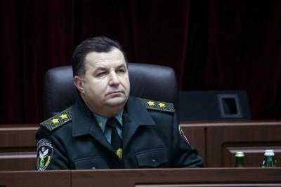 Министр обороны Украины С.Полторак выразил надежду, что союзники подтвердят свою поддержку Украины в реализации реформ