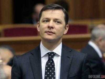 Министр экологии Игорь Шевченко подал в суд на народного депутата Олега Ляшко за оскорбления и клевету
