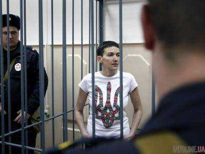 Украинская летчица Надежда Савченко подписала протокол об ознакомлении с материалами дела