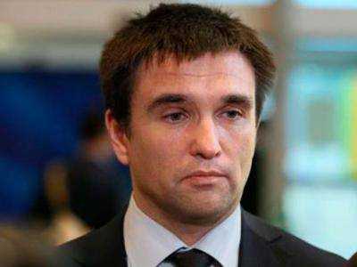 Павел Климкин планирует встретиться с главой МИД Болгарии