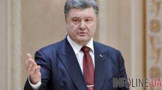 Руководство ГПУ и СБУ доложили Президенту о проведении спецоперации по противодействию коррупции в прокуратуре Киевской области
