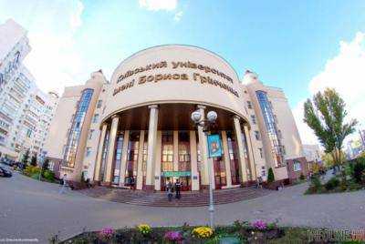 Киевская студентка стала одной из лучших молодых креаторов мира
