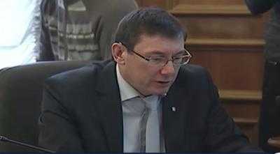 Возможная отставка Юрия Луценко будет рассмотрена на ближайшем заседании фракции "Блок Петра Порошенко"