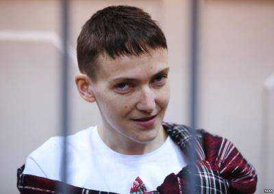 В России против Н.Савченко выдвинуто новое обвинение